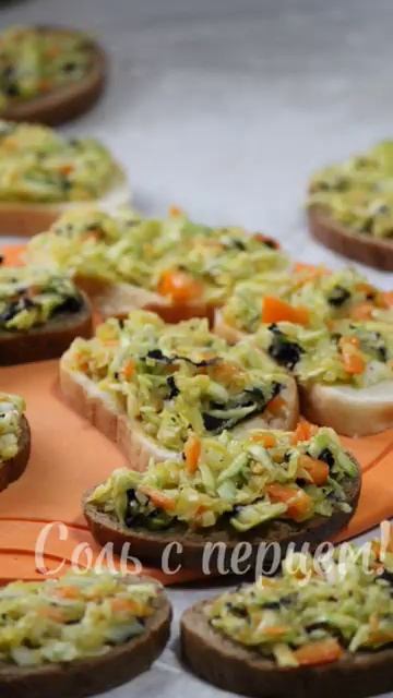 Бутерброды овощные🥗 рецепт  в описании под видео! Очень вкусно)) #еда #видео #бутербродыназавтрак