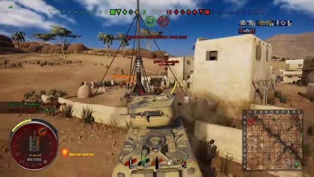 World of Tanks. Мастер на M6A2E1 "Гусь" PS4