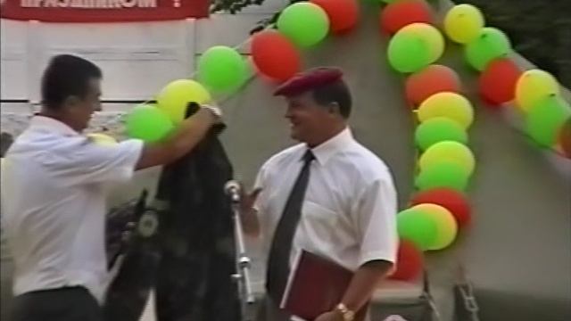 1999г.День металлурга