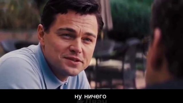 23 ФЕВРАЛЯ ВОЛК С УОЛЛ-СТРИТ РЕЖИССЕРСКАЯ ВЕРСИЯ