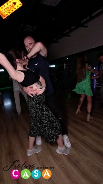 BACHATA CASA LATINA KURSK