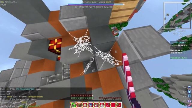 САМЫЙ ТОПОВЫЙ НОВОГОДНИЙ PVP РЕСУРСПАК!!!