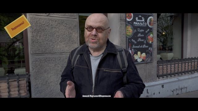 "Бар"