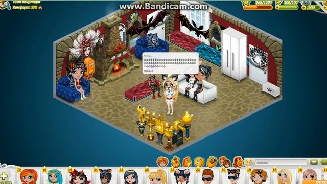 bandicam 2016 07 29 08 42 36 695
