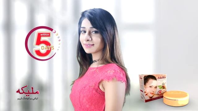 Malika Acne Cream TVC HD Final 22 05 2017