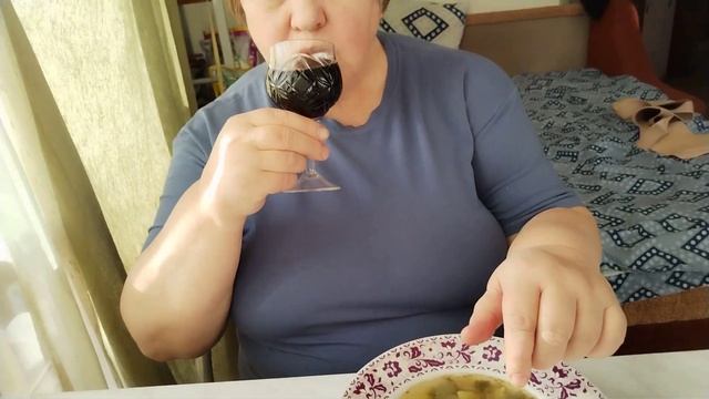 Отправить