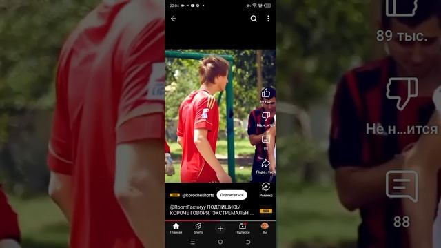 1000002973.mp4