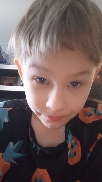 я удаляю канал