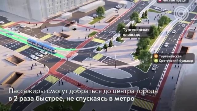 🚋На проспекте Сахарова приступили к работам по прокладке новой трамвайной линии🚋