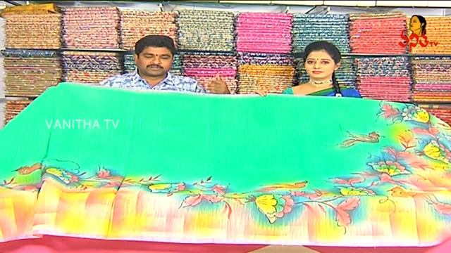 Only 462/- Daily Wear Digital Printed Sarees || New Arrivals || Vanitha TV