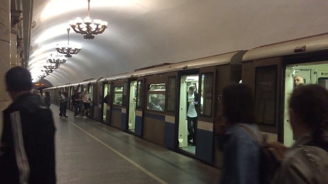 Метропоезд 81-740.4 на станции Павелецкая