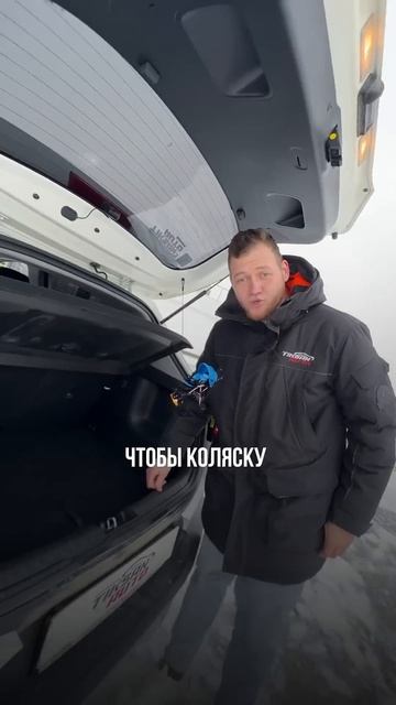 Первая машина для жены ￼KIA STONIC