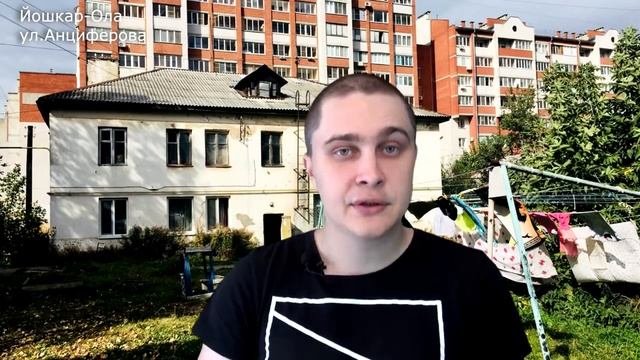 Народ против Единой России