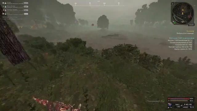 Первый STREAM на канале! | Играю в STALCRAFT!