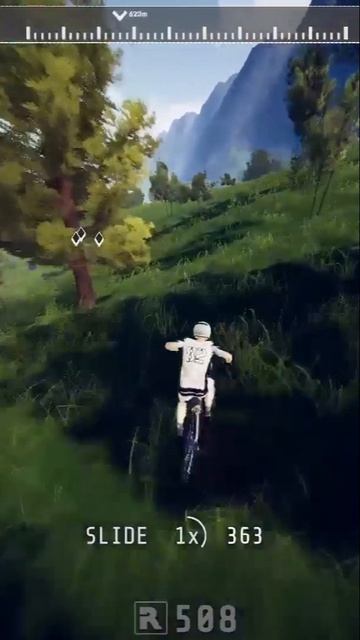 Филигранное прохождение