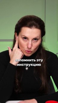 Игры с детьми
