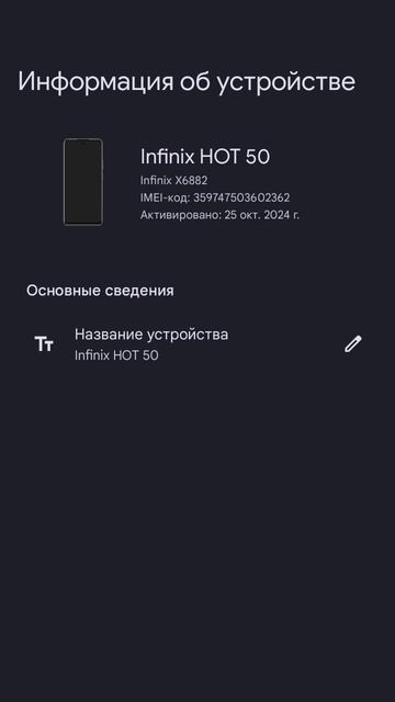 Screen_Recording_20250222_175218