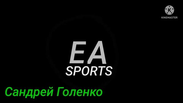 EA Sports Logo (My Version) Effects Round 1 vs Everyone (1/10)