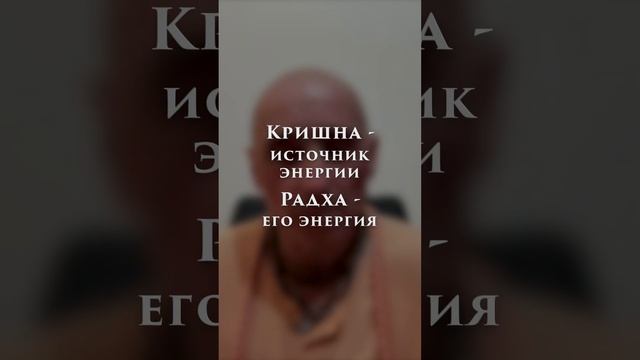 Кришна и Радха #shorts #шортс