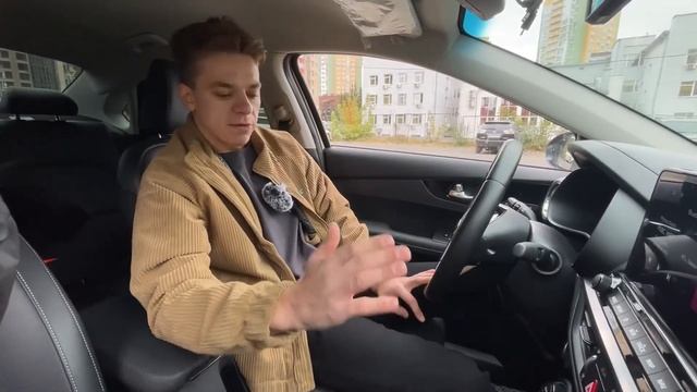 Стоит мало - может много KIA K3