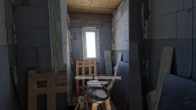 дом в Магистральном