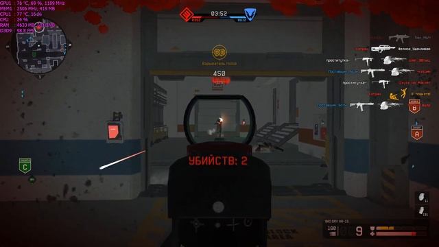 Warface . sai gry ar 15 . random pochti