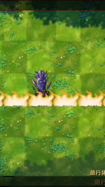 Pvz fusion mod