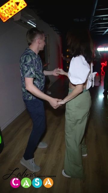 BACHATA CASA LATINA KURSK Bachata C1317