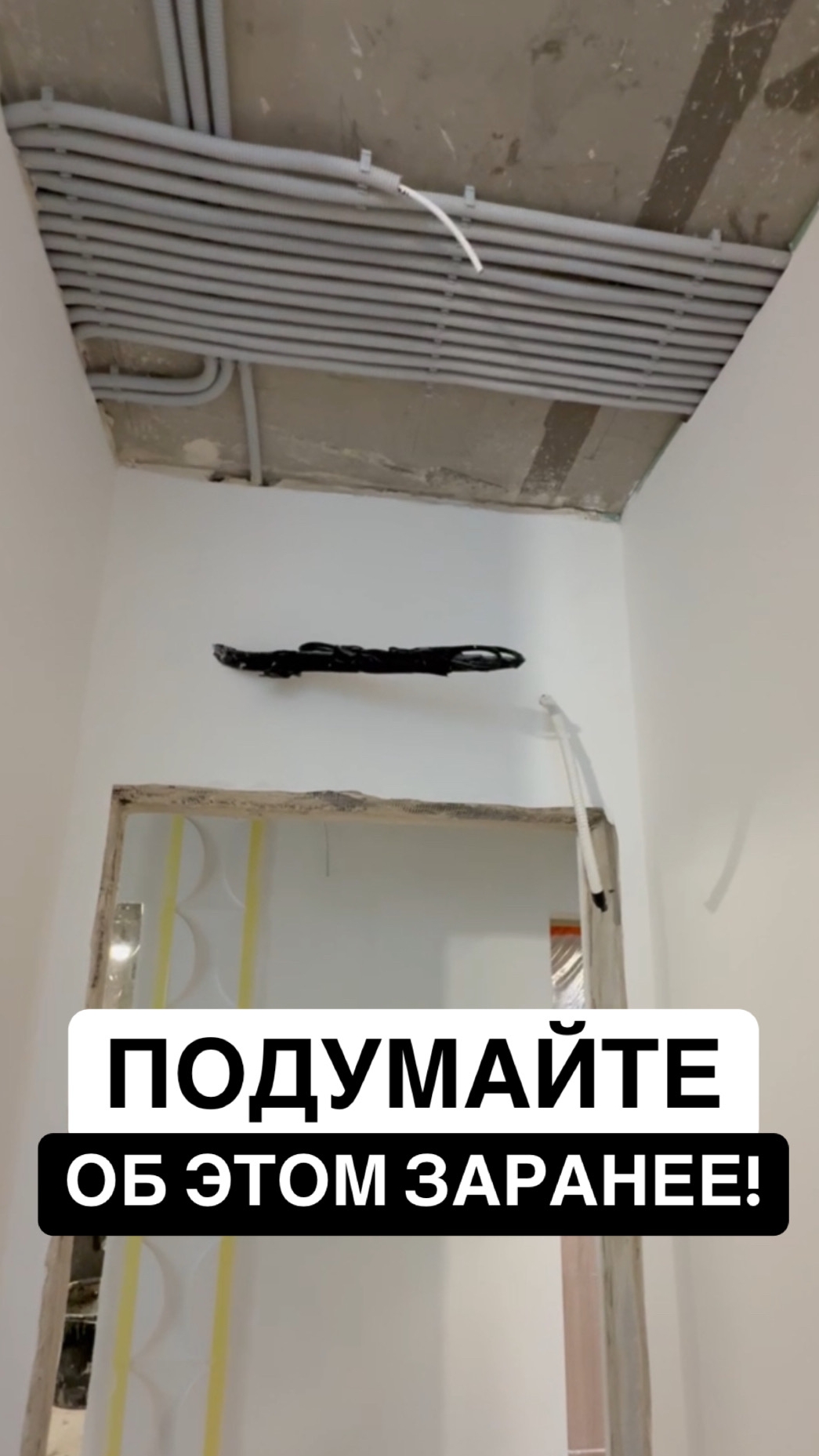 Кондиционер.mp4