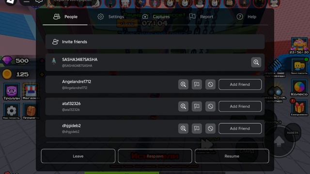SVID_20250220_161815_1.mp4
