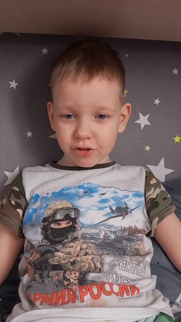 С 23февраля! 🇷🇺