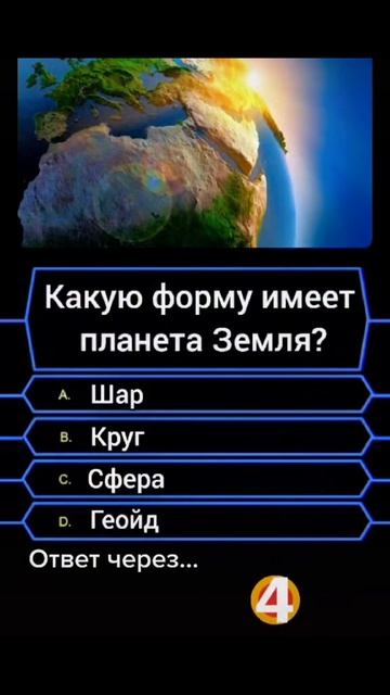 ВИКТОРИНА #Рекомендации #ЛучшаяМимикасИИ #покапибаримся #УютныеРецепты