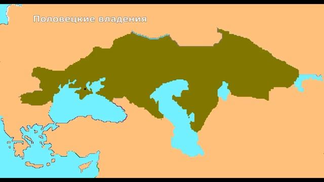 Половцы