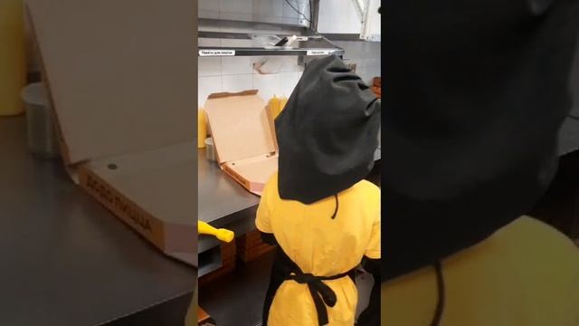 как приготовить пиццу пепперони