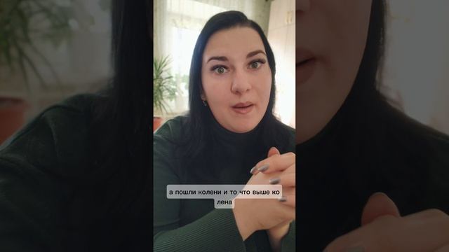 Трэш-массаж: Как я пережила антицеллюлитный кошмар ч.1 😱