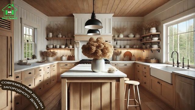 Современный дизайн загородного дома простой и комфортный  🏡💺🛋️ (24)