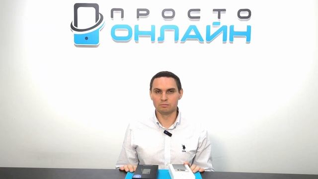 Как обменять Pixel 7 Pro 256 на новый Samsung S24 Ulra 256. В ПРОСТО ОНЛАЙН это быстро и легко!