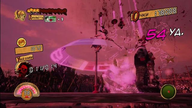 Lollipop Chainsaw RePOP