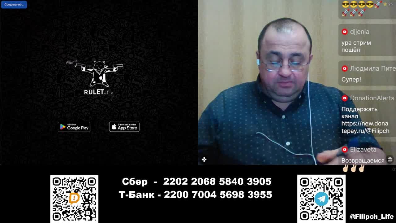 СТРИМ: Украинский тупик Зе и западные миротворцы! Почему переговоры переехали из Анкары в Эль Рияд?
