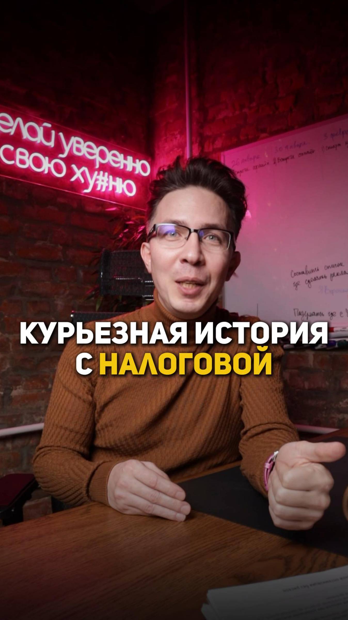 Электронные подписи делают бесплатно