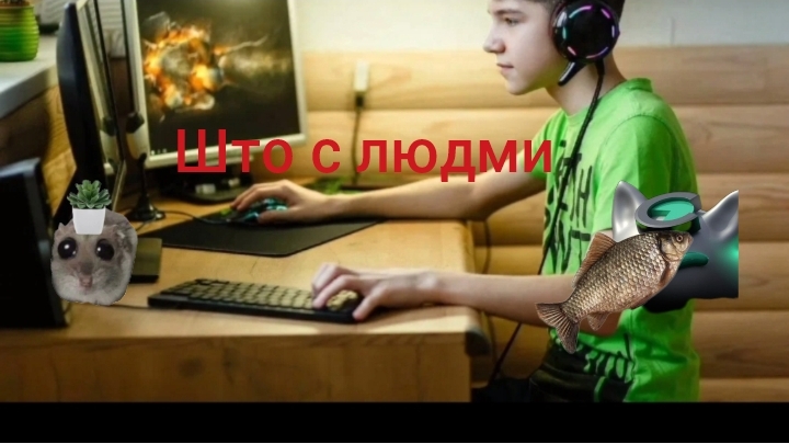 Дофоминовая глубина интелекта людей