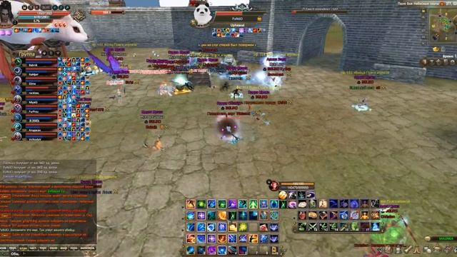 [Cerber] GvG upheaval vs squad (1:1) Деф + Атака