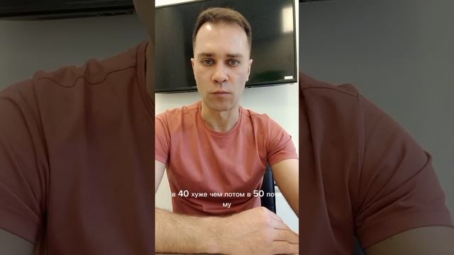 ВЫГЛЯДЕТЬ МОЛОЖЕ
