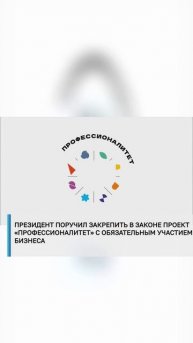 #лайк#рекомендации #россия #россия2024 #россиявперёд #украина #СВО #США #Запад