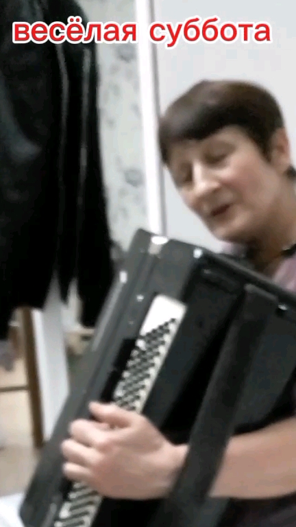 Пансионат для пожилых людей.