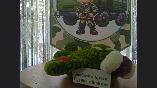 Выставка к Дню Защитника Отечества "Боевая мощь России"