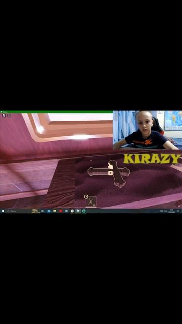 Крест на 3 двери.