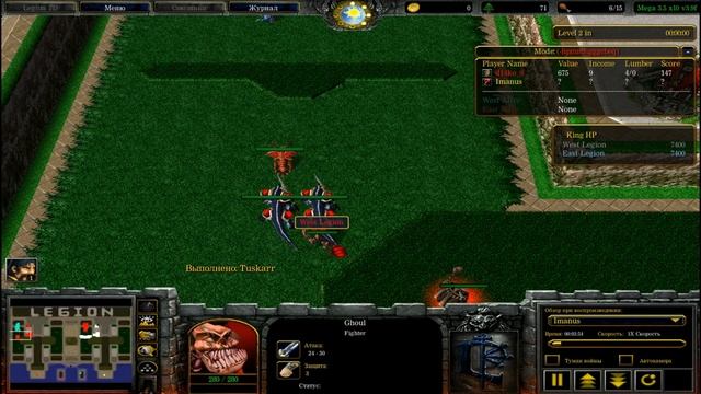Mitras Cup / d14ko_0 vs Imanus / 1 раунд