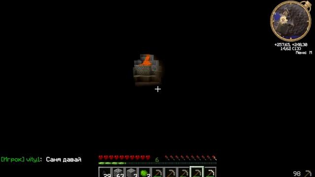LP.MineWartning Одаа возвращение! #1
