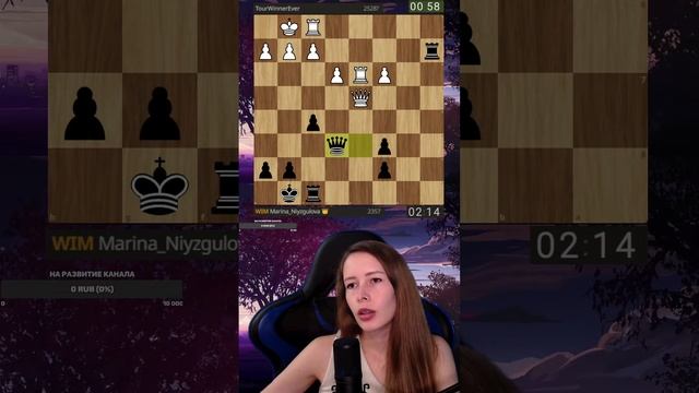 Игра в шахматы со зрителями на lichess.org [RU]
